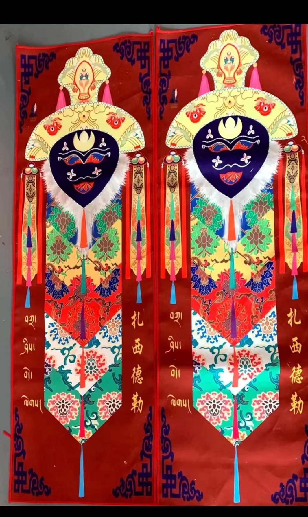 藏式面具挂布一对