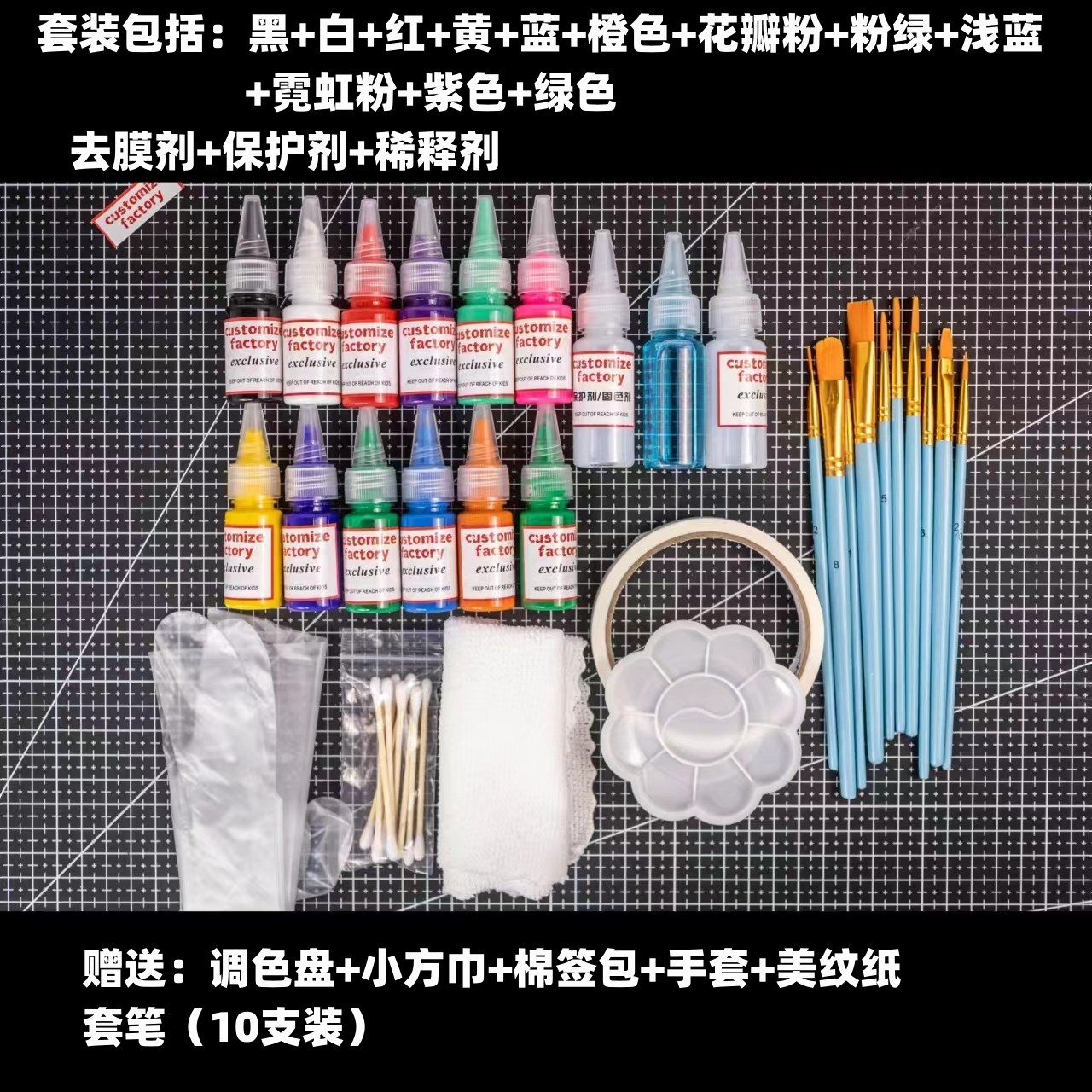 正品Angelus昂格鲁斯球鞋定制颜料皮革手绘涂鸦DIY空军AJ防水专业