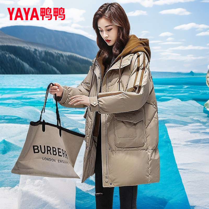 YAYA/鸭鸭品牌时尚休闲连帽羽绒服女中长款加厚保暖宽松百搭外套