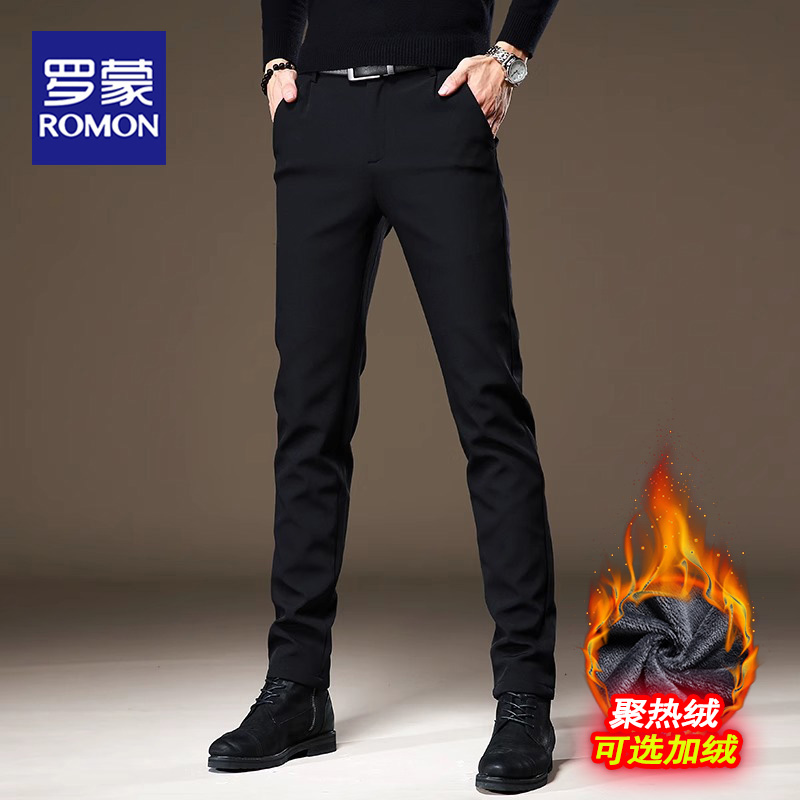 罗蒙秋冬款男士休闲裤子男款爆款2025新款百搭修身小脚裤商务男裤