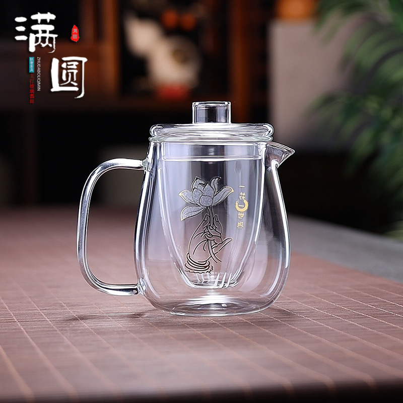 轻奢一花一世界企鹅泡茶壶玻璃耐热茶壶茶具大容量茶水分离茶壶器