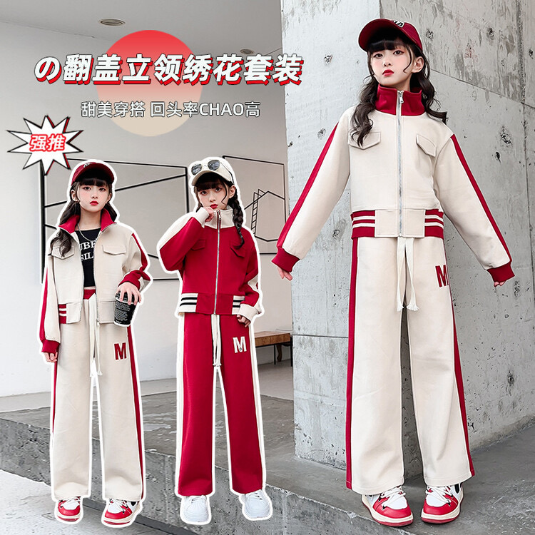 女童春秋季套装2025新款6-12岁15女孩大童外套时尚休闲套装衣服