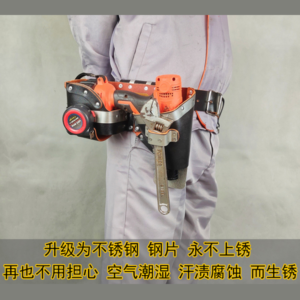 2023新款架子工木工电动扳手纯牛皮工具套腰包手工制作铁牛皮工坊