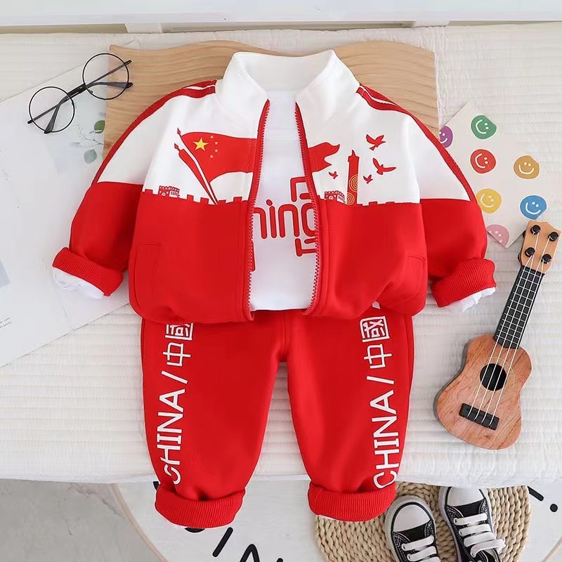 2025新款宝宝秋装国潮套装2男女童拼色时尚帅气洋气套装