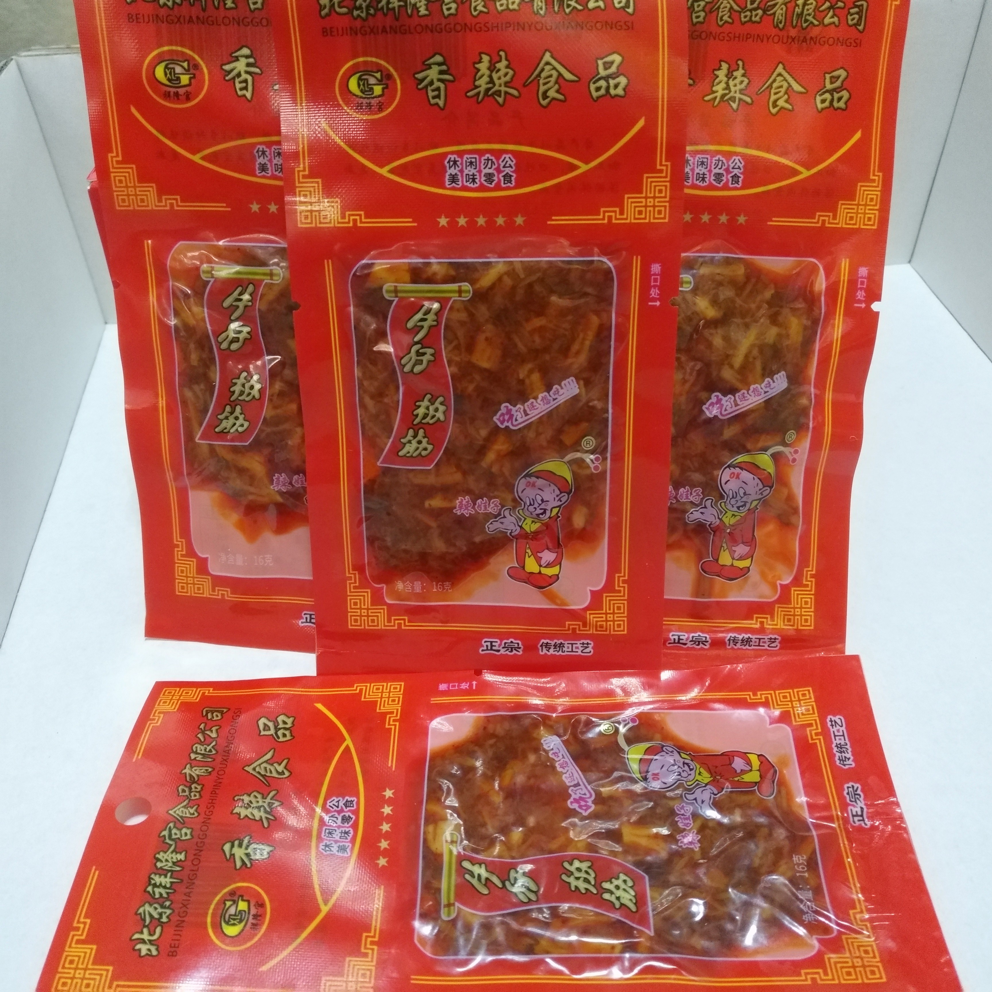 北京祥隆宫香辣牛仔板筋怀旧零食酱卤肉制品宿舍办公室零食