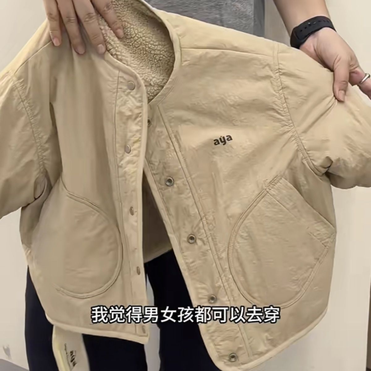 男童加绒外套秋冬款2025新款儿童秋季两面穿薄绒女宝宝秋装毛毛衣