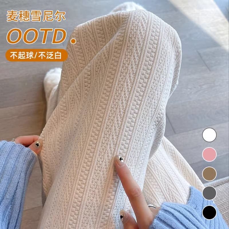 ruiliya/芮丽娅麦穗纹雪尼尔阔腿裤加绒针织休闲雪尼尔窄版直筒裤