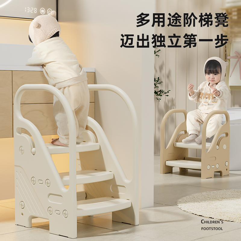 芭蕾鹿宝宝洗手台阶凳儿童洗漱台孩子卫生间增高凳幼儿扶手多用