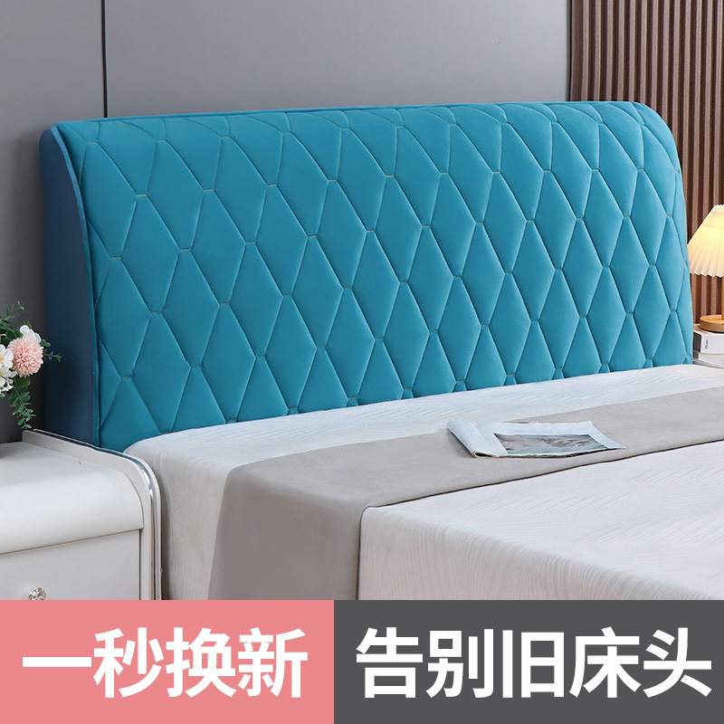 【单面荷兰绒】松弛感床头罩套全包加厚布艺床头弹力软包防尘保护套