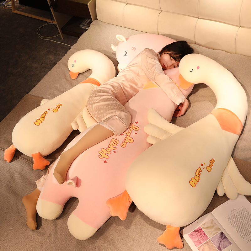 可爱大鹅毛绒玩具长条抱枕公仔布娃娃玩偶女生睡觉专用圣诞节礼物