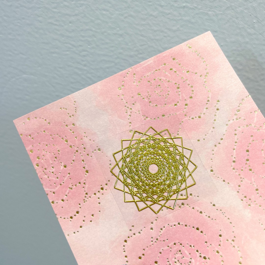 星星情绪好沟通贴画（拍2发3）