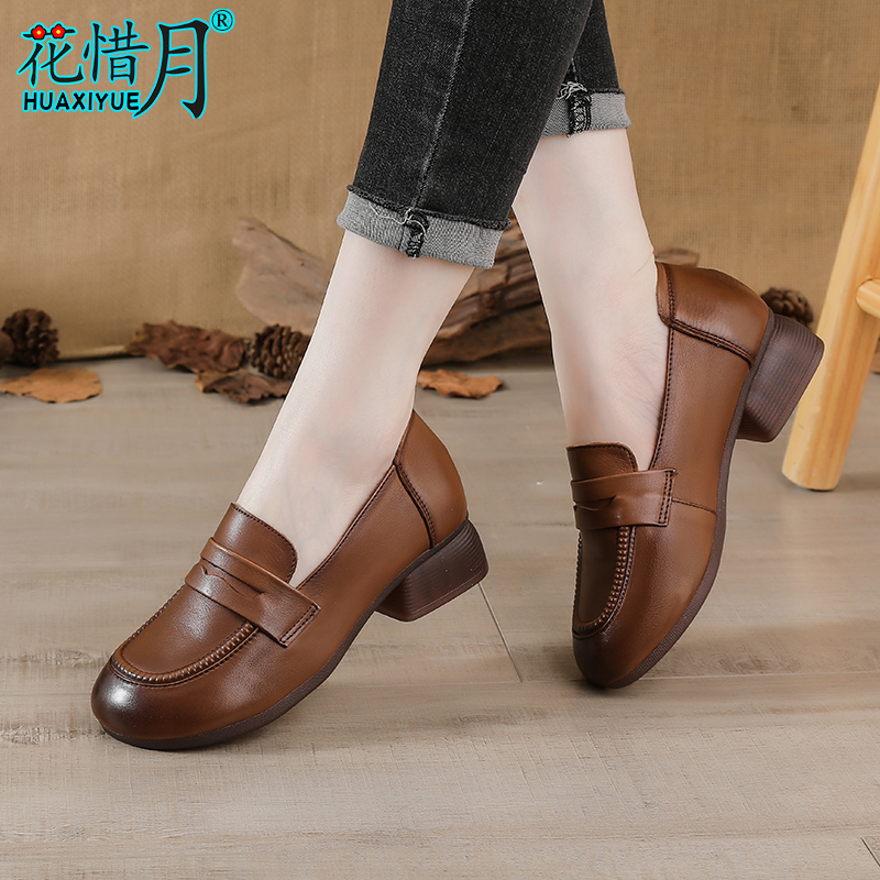 软底真皮妈妈温州正宗女皮鞋真皮皮鞋100%纯牛皮妈妈鞋真皮女鞋