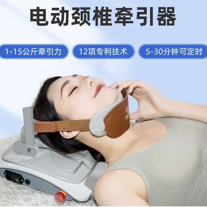 玉鹿颈椎拉伸矫正反弓变直肩颈拉伸牵引器肩颈按摩仪颈椎按摩器