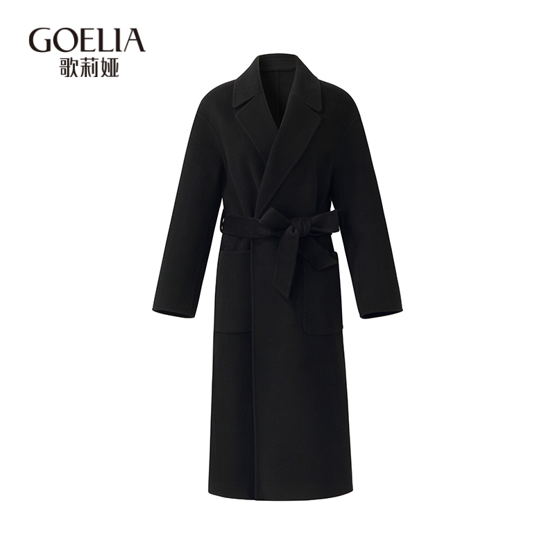 歌莉娅 羊毛山羊绒双面呢大衣 1CSC6N1C0
