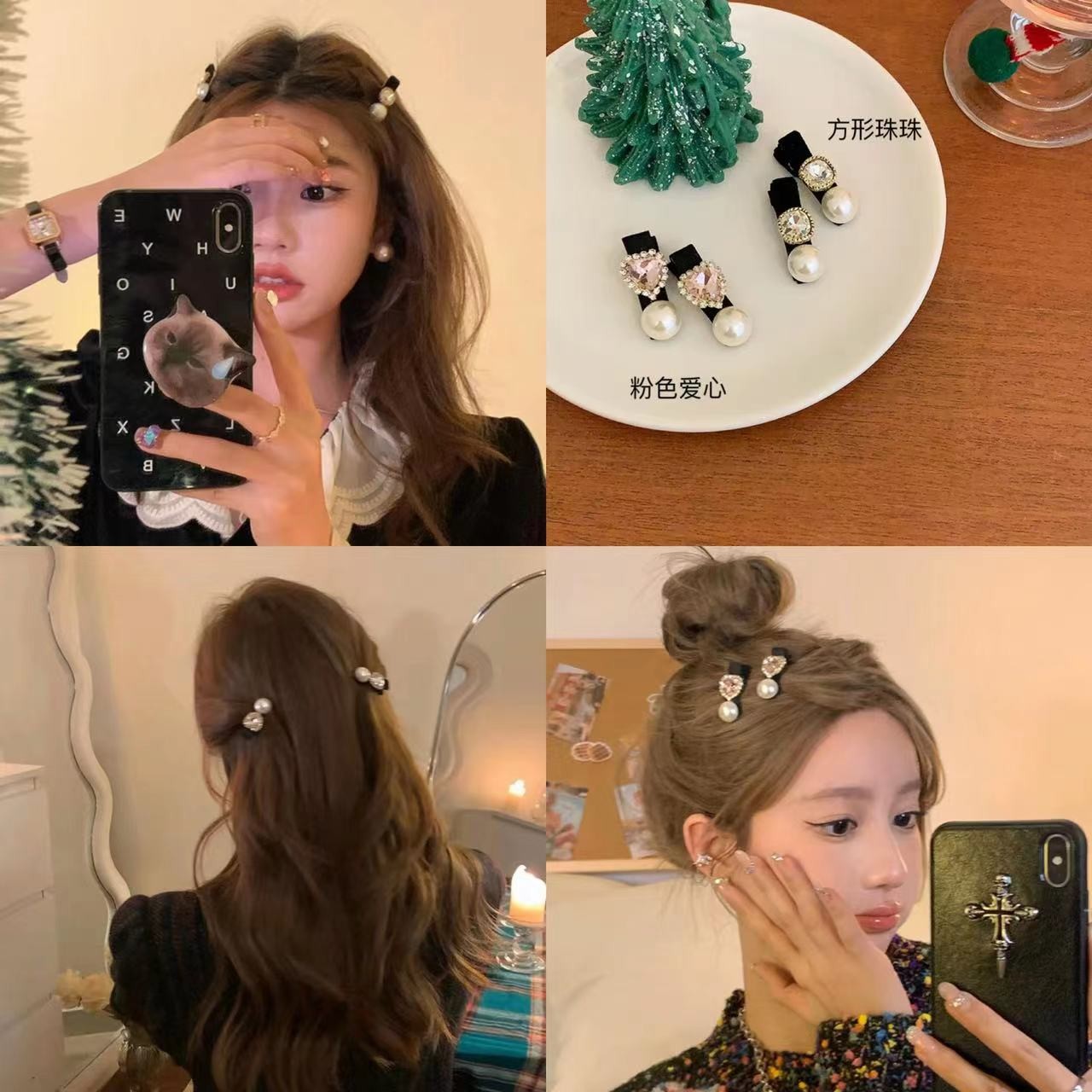 轻奢气质仿珍珠对夹法式复古刘海夹侧边夹小巧精致发夹