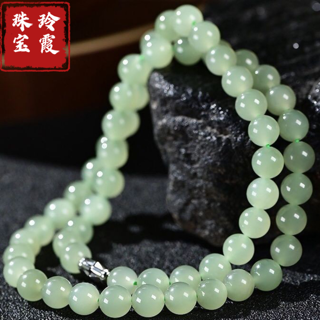 天然新疆和田玉冰晴水项链妈妈链气质女玉石时尚珠宝首饰正品保真