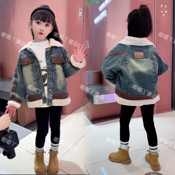 女童牛仔加绒外套2025冬季新款韩版洋气时髦炸街秋冬装加厚上衣潮