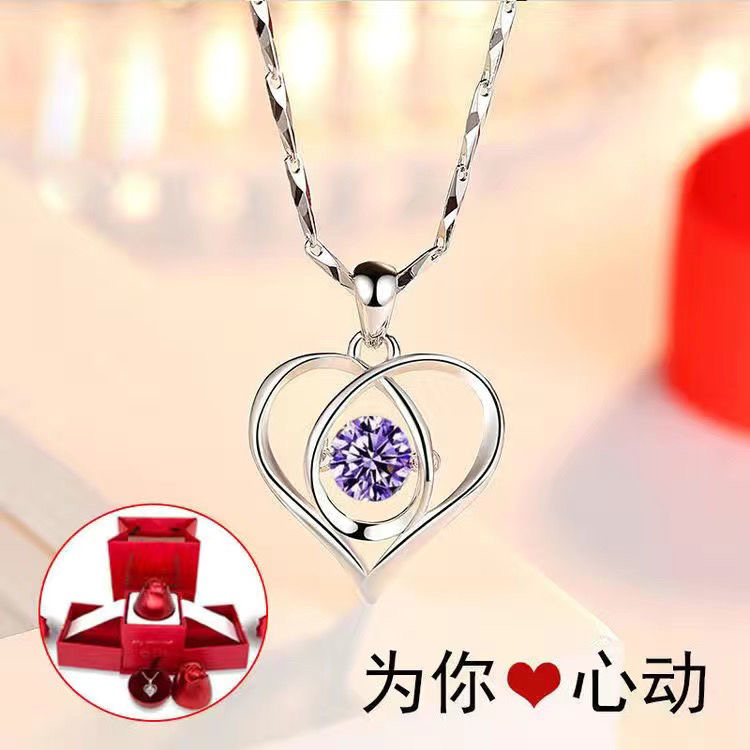 非金属吊坠 巧姐姐七夕情人节项链女999纯银锁骨链ins女生轻奢
