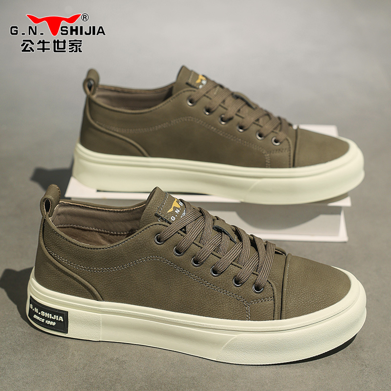 公牛世家秋季男鞋低帮时尚鞋子男厚底男士休闲鞋黑白平底板鞋潮鞋