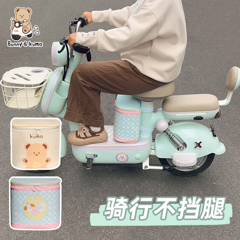 电动车前置座椅收纳袋适用于爱玛雅迪小刀电瓶车大容量置物袋挂袋