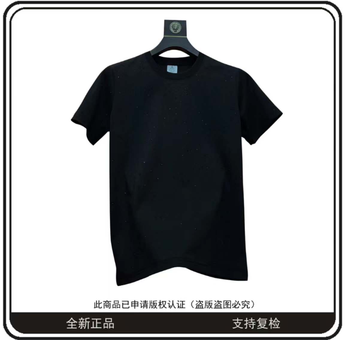 2025秋季烫钻时尚上档次男装T恤高奢百搭半袖黑色休闲短袖满天星