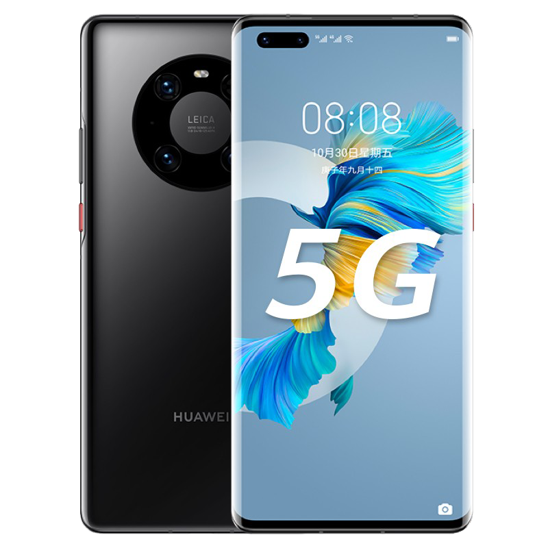 99新 Huawei/华为 华为 Mate40Pro 5G 麒麟9000SoC芯片 曲面屏