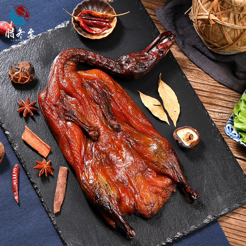 【腊冬至】恩施农家腊鸭1只传统烟熏小麻鸭烟熏腊鸭