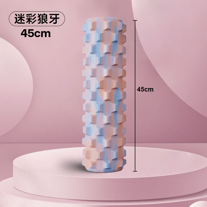 【专属】实心款泡沫轴滚轴美腿滚轮瑜伽辅助工具用品肌肉放松