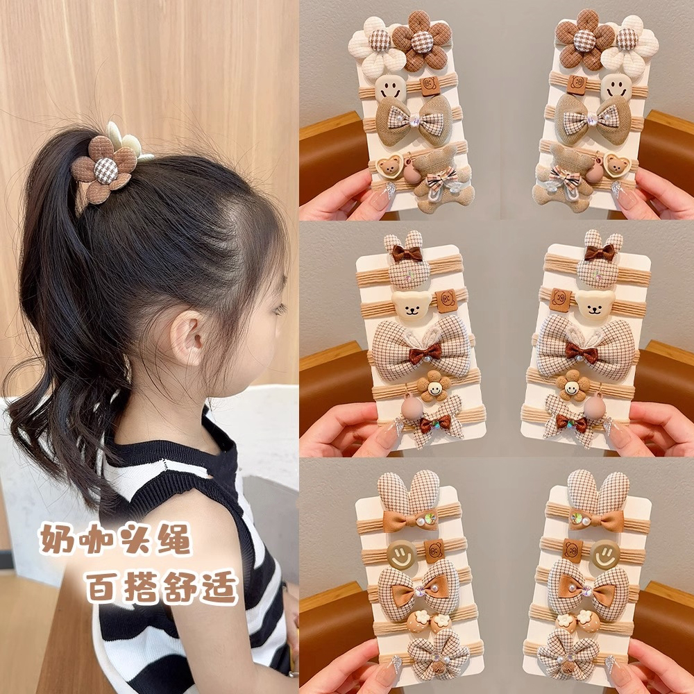 儿童皮筋可爱奶咖色头绳女童扎头发头绳不伤发毛巾圈女孩马尾发绳