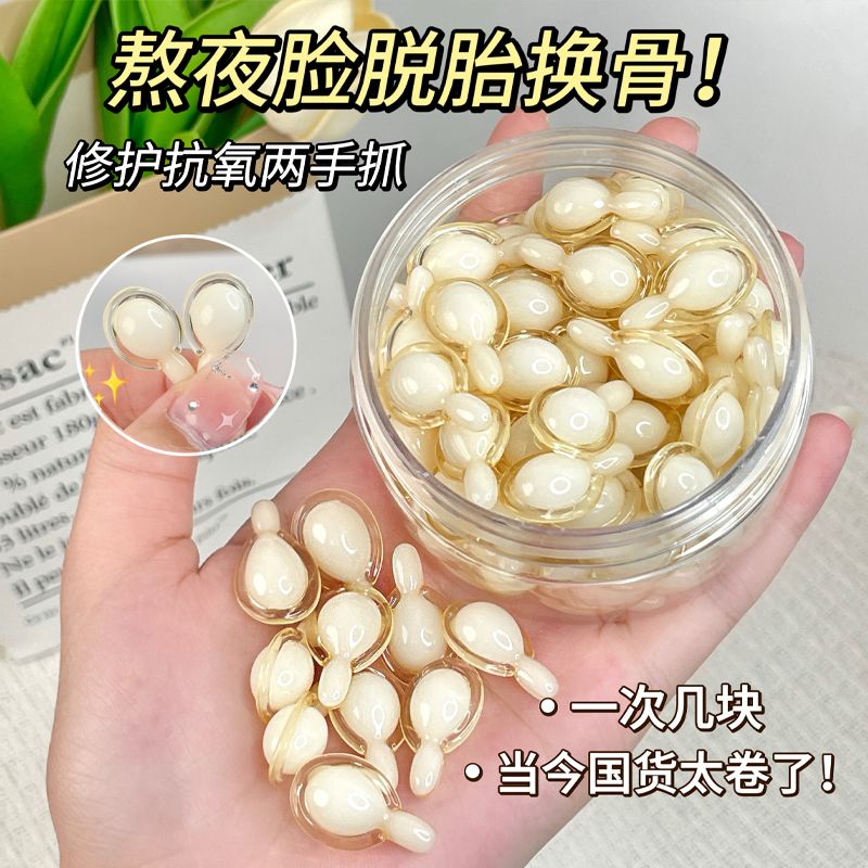 俏六色左旋VC焕颜精华液亮白补水保湿分解黑色素护肤品面霜正品