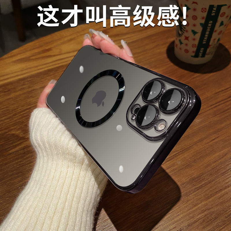 苹果17磁吸15手机软壳iPhone13镜头膜16防尘网12网红14透明保护壳