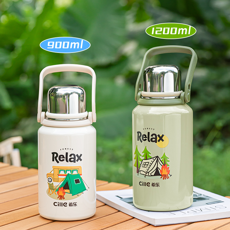 希乐陶瓷内胆保温杯户外大容量车载旅行运动杯高颜值家用保温壶