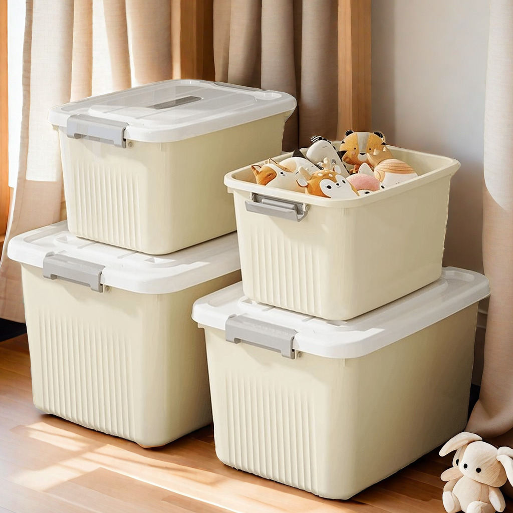 收纳箱带盖家用衣物玩具零食书本大容量储物盒汽车后备箱整理箱子