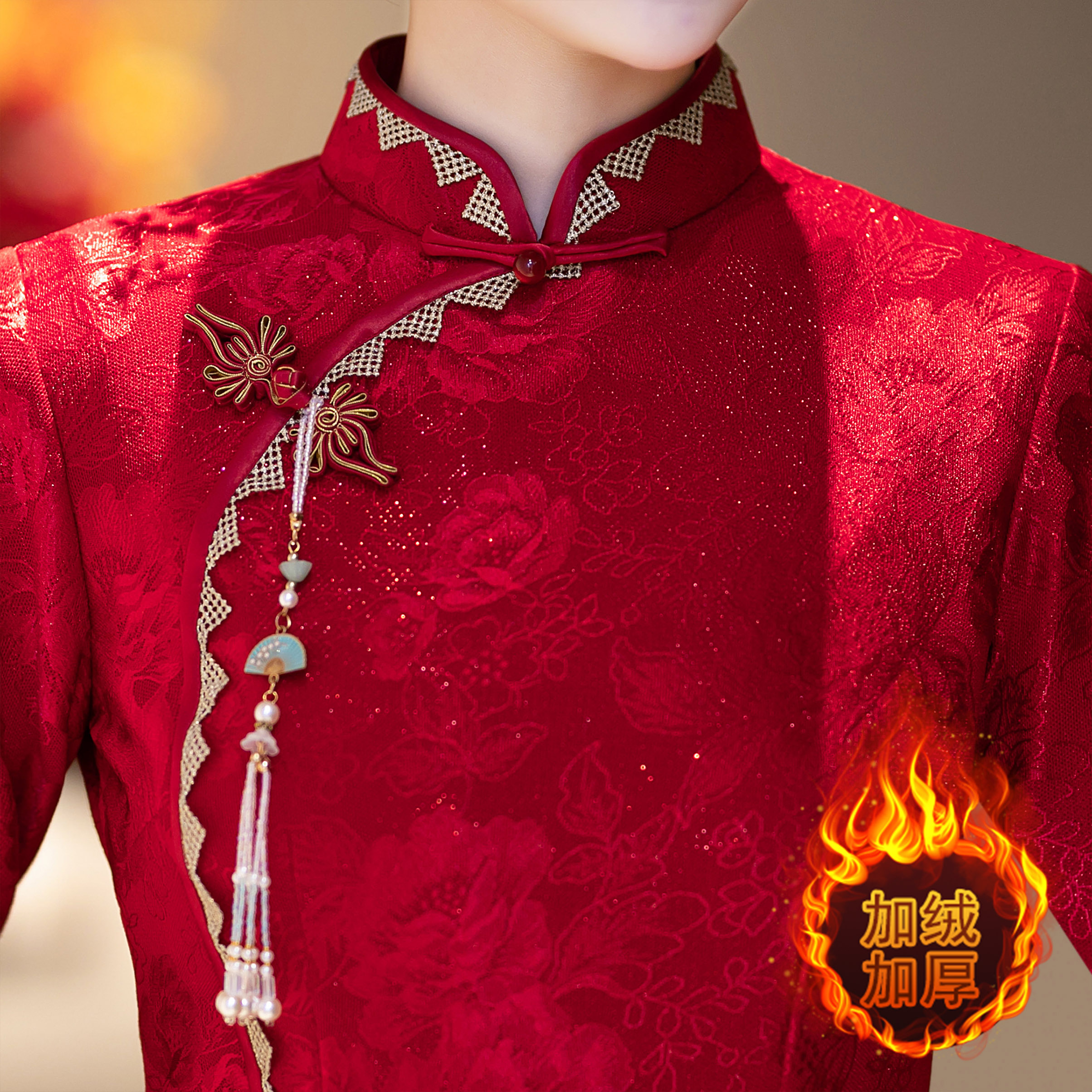 2024喜妈妈红色中国风旗袍加绒加厚高档新娘婚宴装礼服复古连衣裙