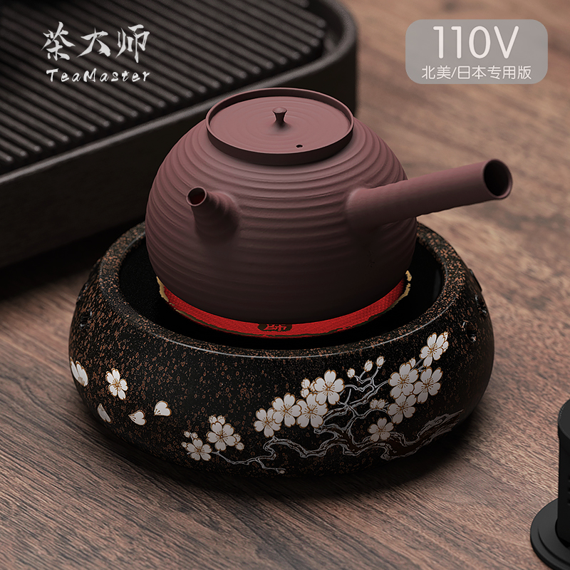 110V北美版茶大师の有田烧樱飞釜电陶炉煮茶泡茶静音烧水炉电茶炉