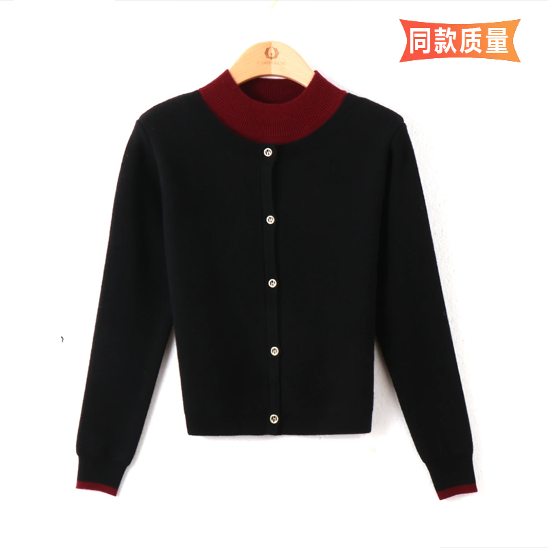 【主播推荐3】女士立领假两件针织衫春装时尚洋气减龄毛衣外套上衣