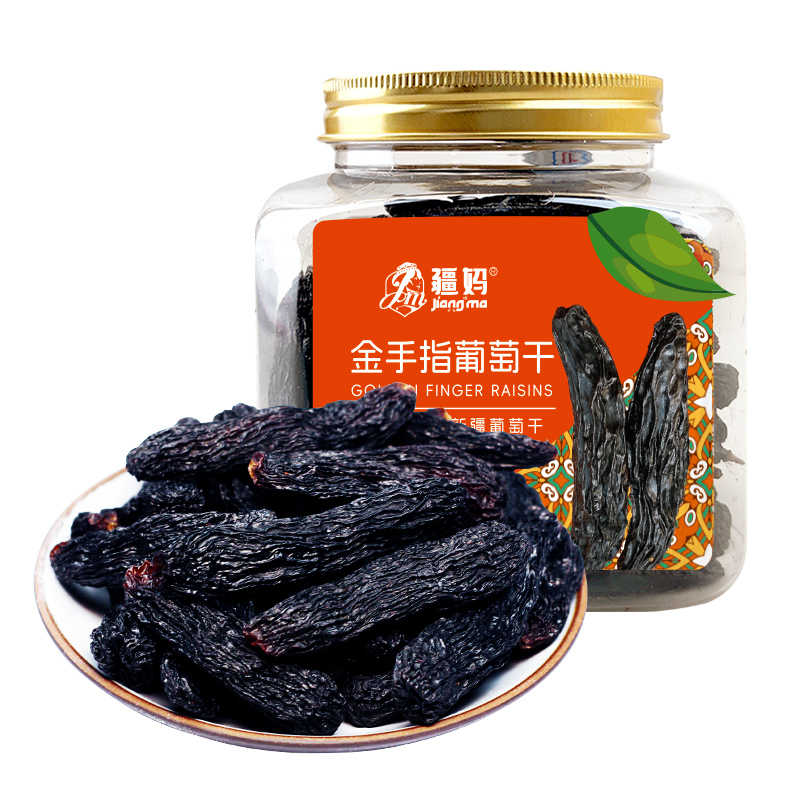 新疆特产疆妈金手指葡萄干大颗粒无籽饱满精选香甜味道218g/盒