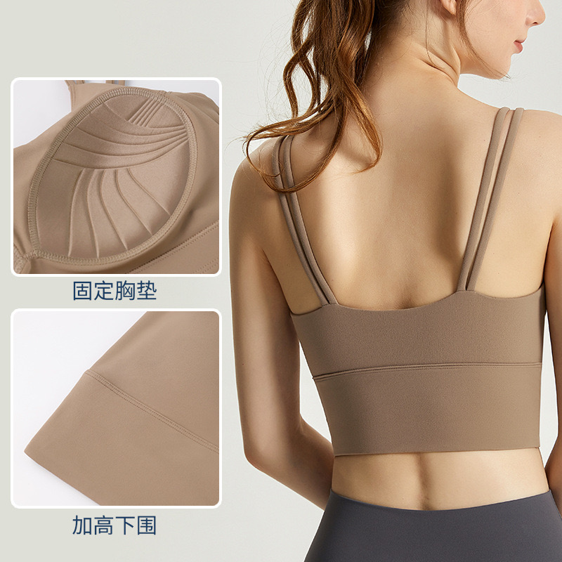 专业吊带一体式运动内衣女防震聚拢美背心式文胸跑步普拉提瑜伽服