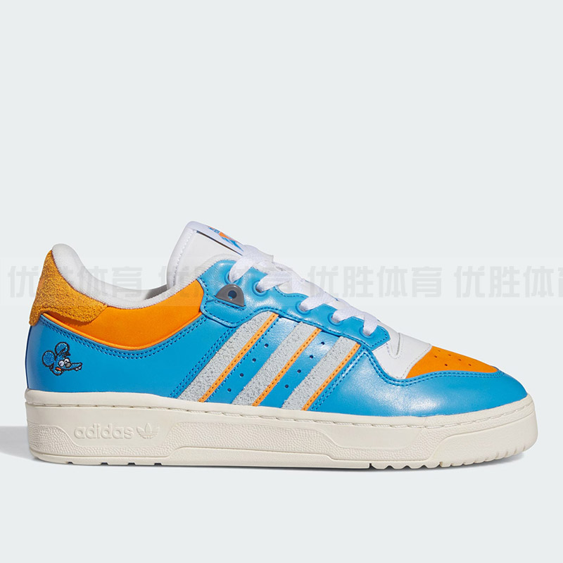 Adidas阿迪达斯 三叶草男士耐磨休闲运动低帮板鞋 IE7566