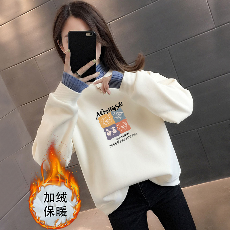 加绒卫衣女时尚百搭加厚保暖冬款学院风假两件宽松半高领毛领上衣