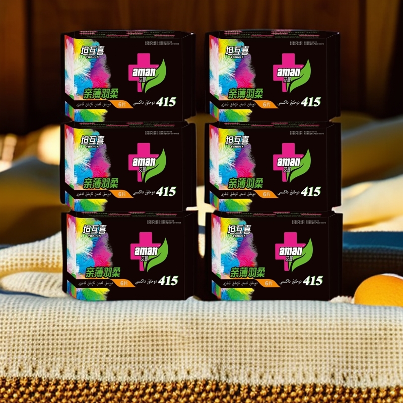 6包包邮亲薄羽柔415mm女生6片装（4片卫生巾+2片护垫）TQB-001