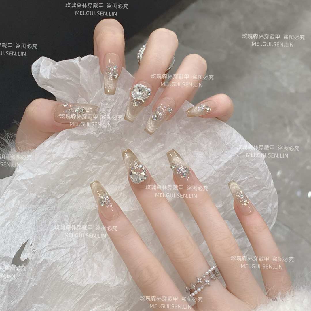 GZ裸色牛郎穿戴甲极光钻微笑法式猫眼堆堆钻高级美甲穿戴甲