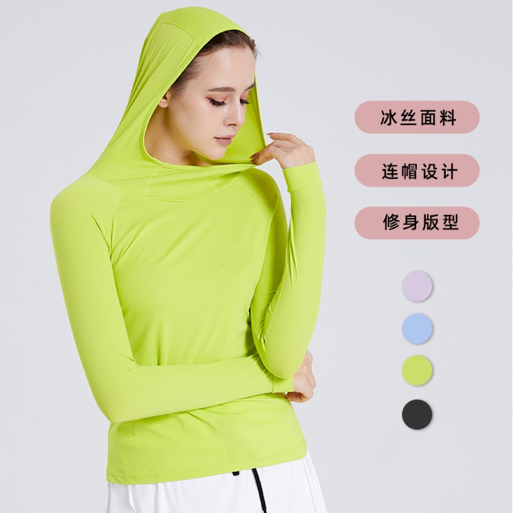 姐姐专链MY秋季新款连帽衫健身户外运动跑步透气速干衣女长袖t恤