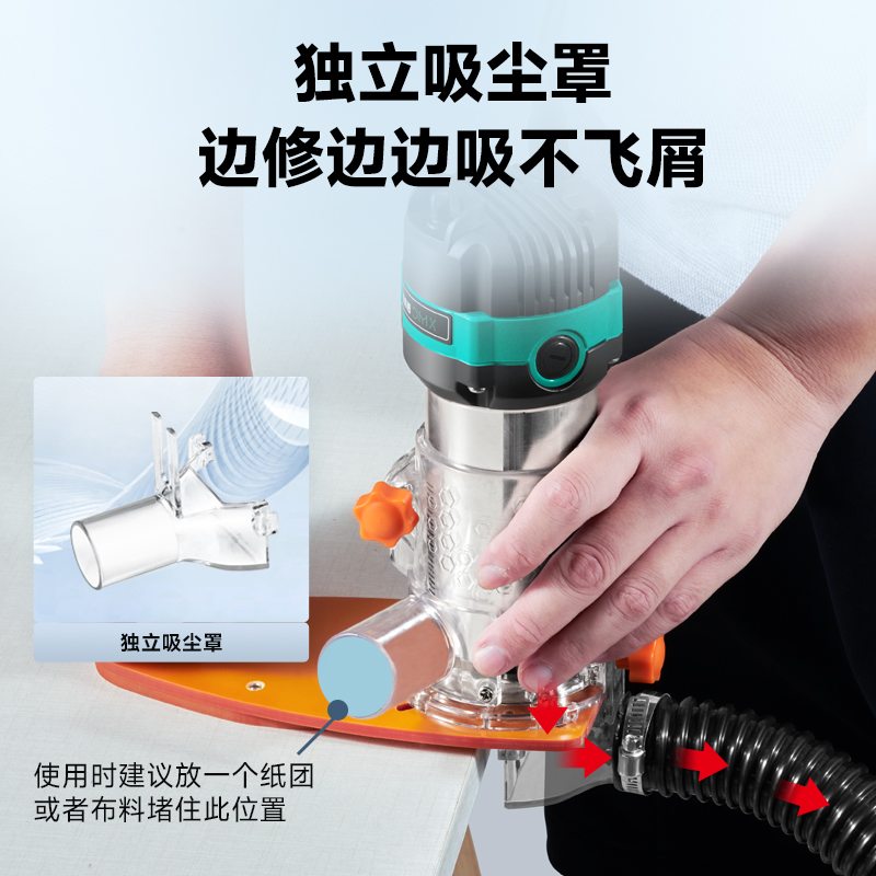 imbot木工工具 修边机倒装板小锣机底板开槽倒角木工4刃圆角刀