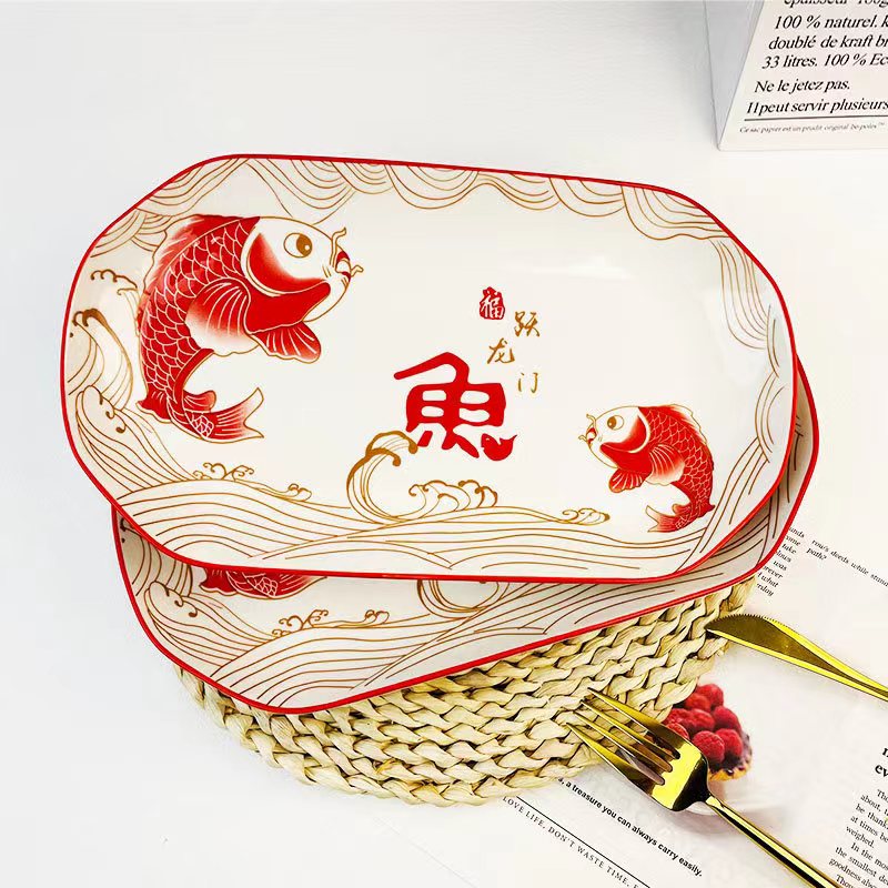 【2只装】鱼跃龙门鱼盘陶瓷创意家用可进微波炉烤箱洗碗机消毒柜