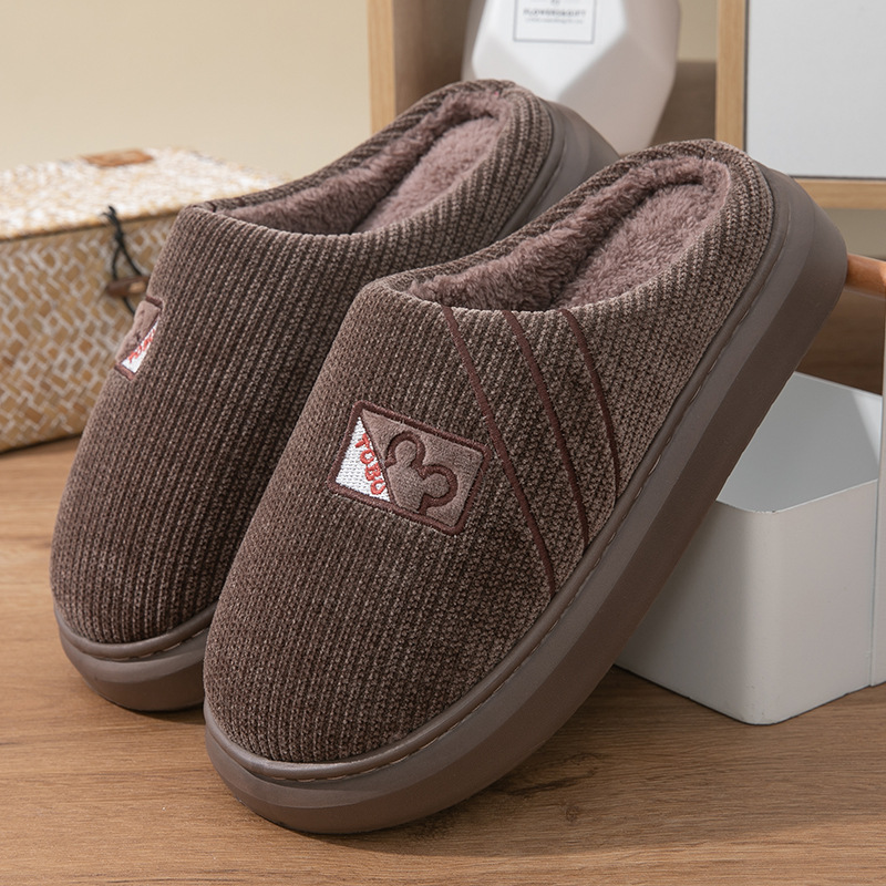 男士棉拖鞋秋冬季保暖厚底防滑家居室内静音待客家用耐脏冬天棉拖