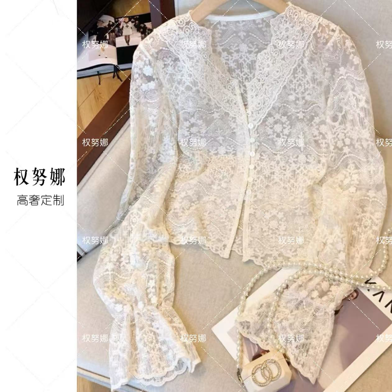 【现货+运费补贴】洋气蕾丝衫女新款时尚小众叠穿气质长袖上衣