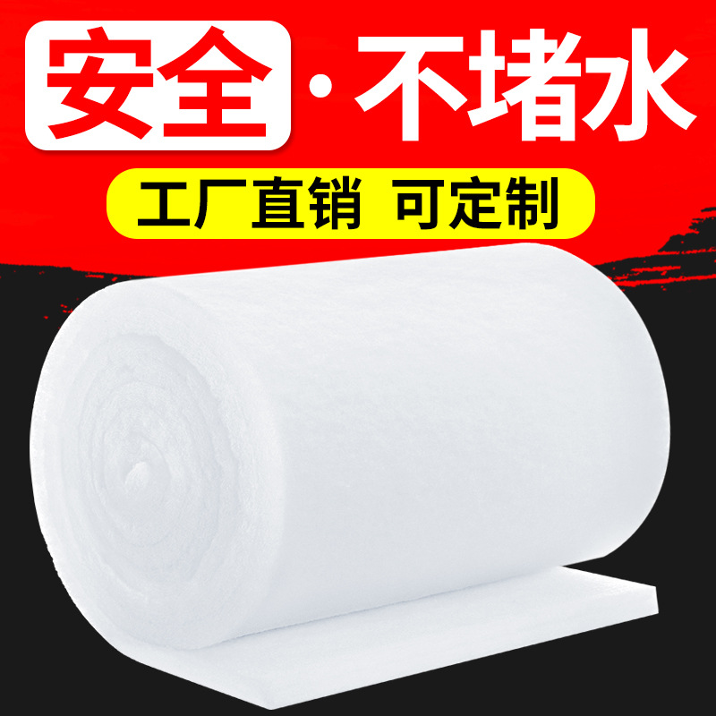 鱼缸过滤棉养鱼白棉加厚高密度水族过滤棉鱼池海鲜过滤材料海棉