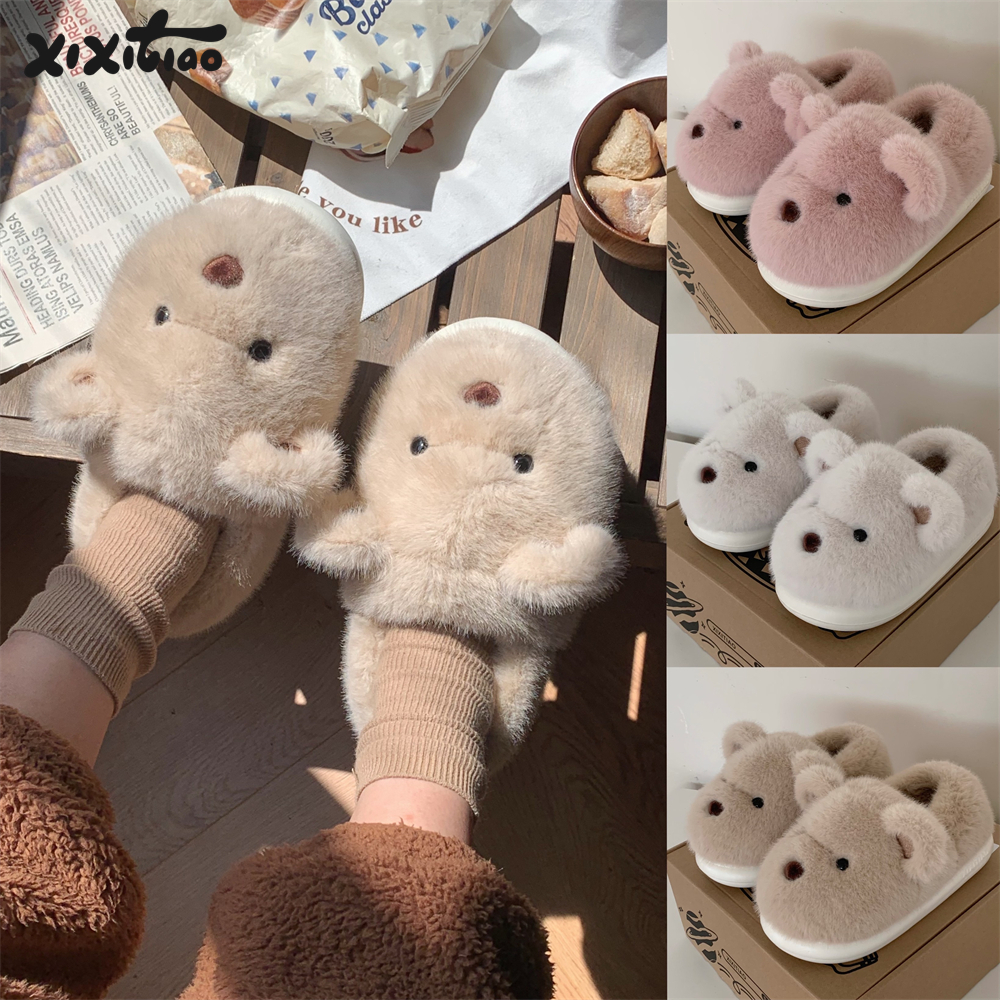 细细条 可爱情侣居家毛毛鞋防滑包跟保暖冬季卡通小熊棉拖鞋男女