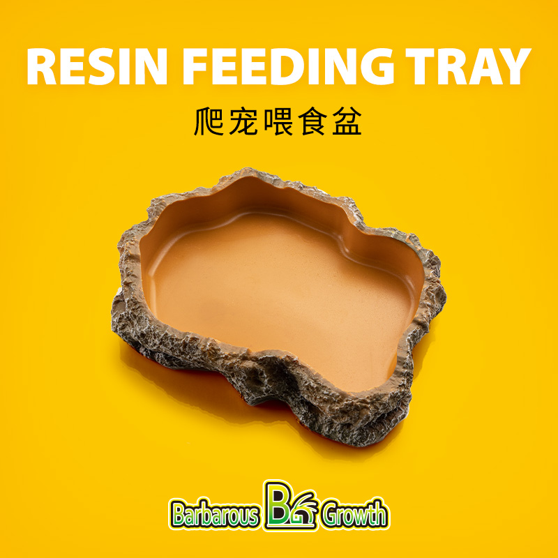 爬宠食盆仿岩石泡澡盆爬虫陆龟蜥蜴角蛙蛇守宫水盆宠物饮水盘造景